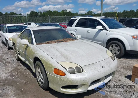 1997 Mitsubishi 3000 Gt z USA, uszkodzony, nr VIN JA3AM44H8VY006247